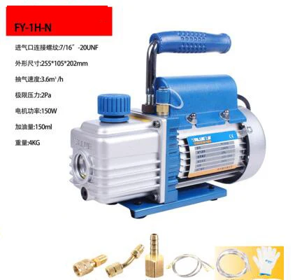 TIM截图20190811213607