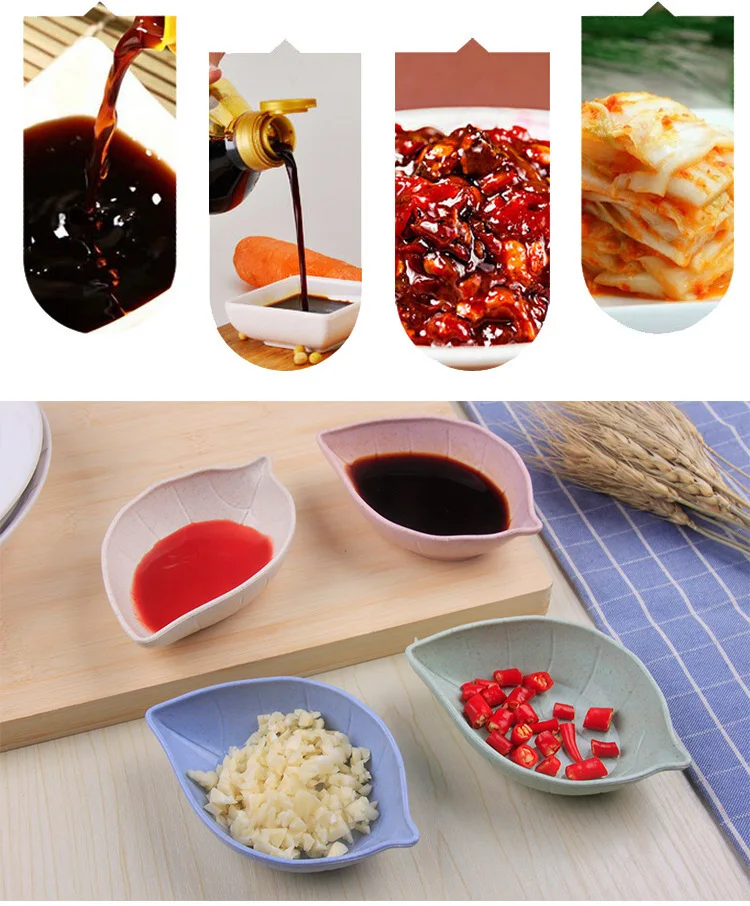 Wheat Straw Seasoning Dish Small Dish Kitchen Leaf Shape Multi-function Sauce Vnegar Tableware Supplies