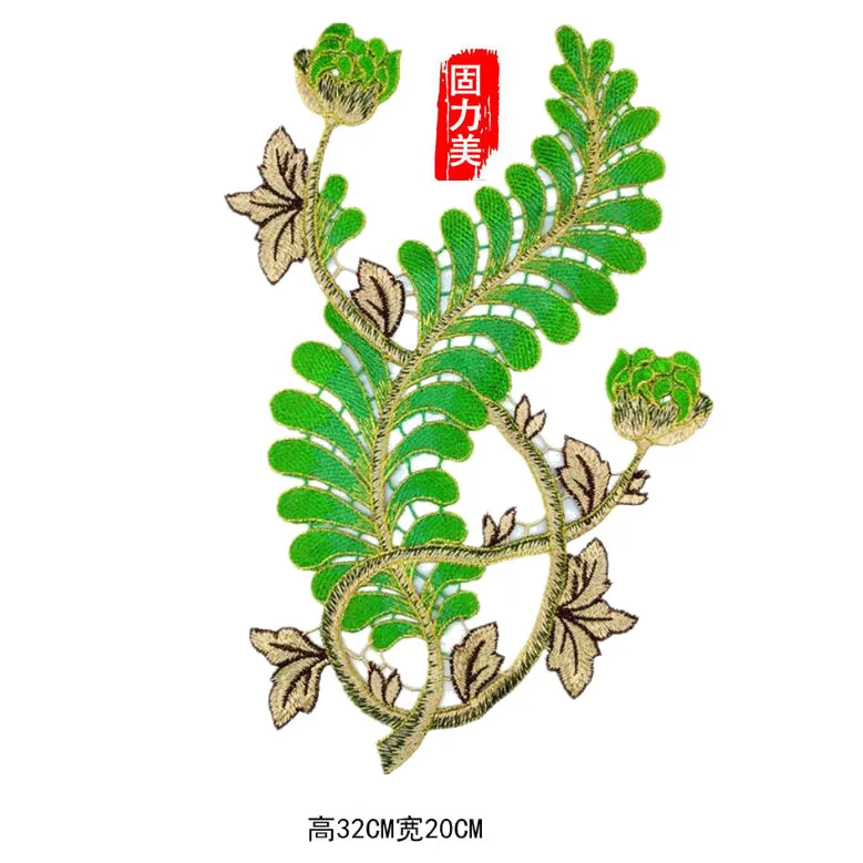 TIM截图201910231122055