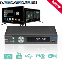 GTMEDIA V8 Turbo DVB-DVB-S2/S2X + T/T2/Kabel/J.83B TV Decoder unterstützung CA karte CCam,GTshare,Satellite Terrestrischen Receiver TV box