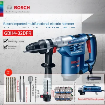 

GBH4-32DFR electric hammer electric pick electric drill two functions professional multi-function hammer pick impact drill