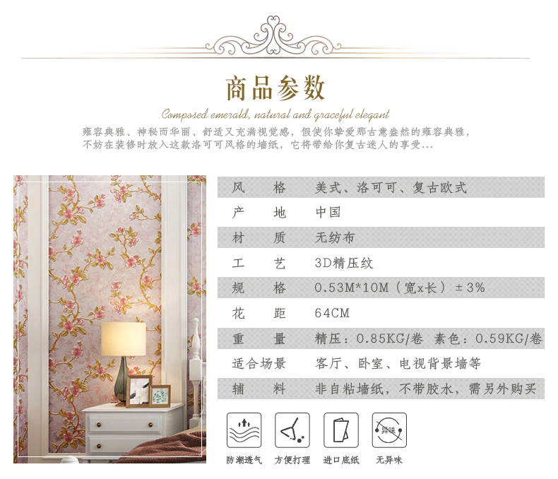 O1CN01SH5ni81HU7ZnIB4T0_!!3232250760