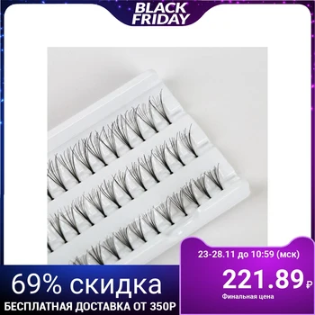 

False eyelashes TF 40214 M200 black card box 4210295