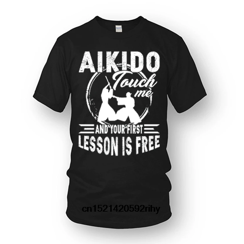 Лучшая Официальная футболка Aikido Классическая Подарочная 3xl трендовая в