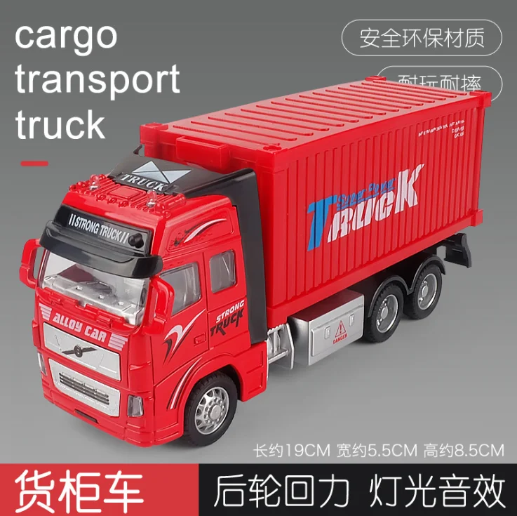 2345截图20200915084924