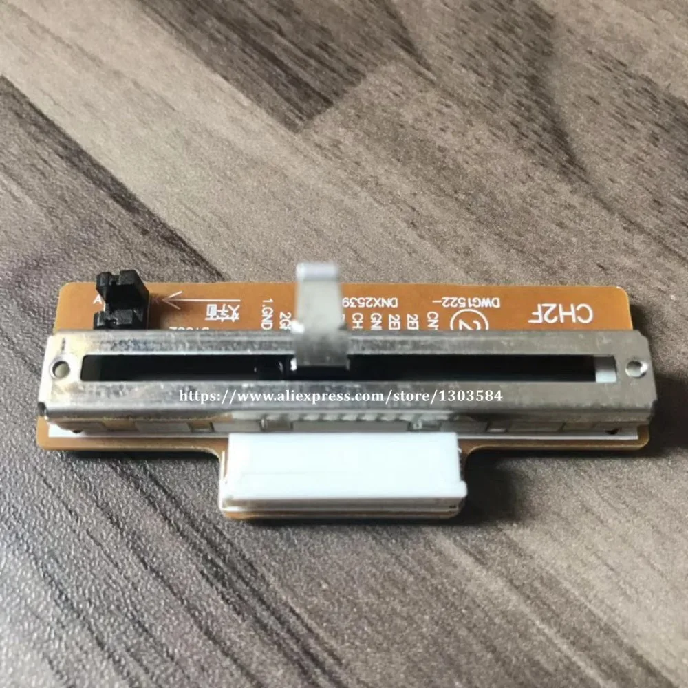 DJM600 канал 2 Ch2 фейдер слайдер в сборе для новатор, djm 600(DWG1522