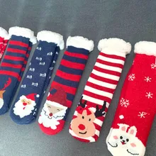 Длинные утепленные флисовые Носки с подкладкой женские мягкие теплые уютные Пушистые Носки-Тапочки