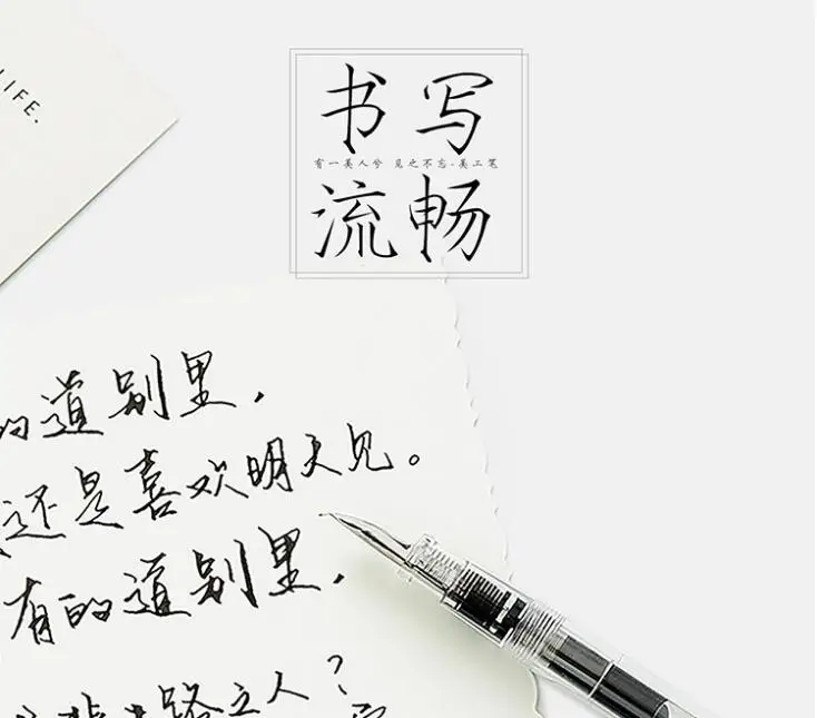 QQ截图20200823192037