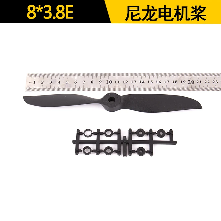 8x3.8黑主图