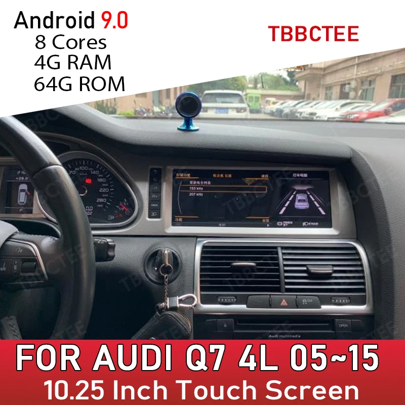 Автомобильный мультимедийный плеер Android 9 0 8 ядер 4 + 64 ГБ для Audi Q7 4L 2005 ~ 2015
