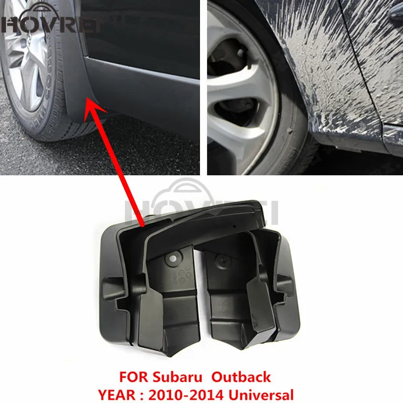 Брызговики для автомобиля брызговики Subaru Outback 2010 2011 2012 2013 2014 автомобильные