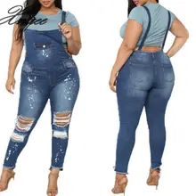 Осень-зима, Европейский и большой размер, тянущиеся штаны с дырками на лямках, большой размер