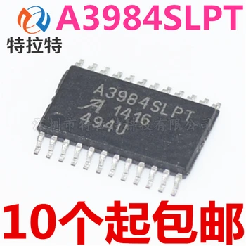 

10pcs/lot A3984SLPTR-T A3984SLPT A3984 TSSOP24 Shock Drive Brand New & Original