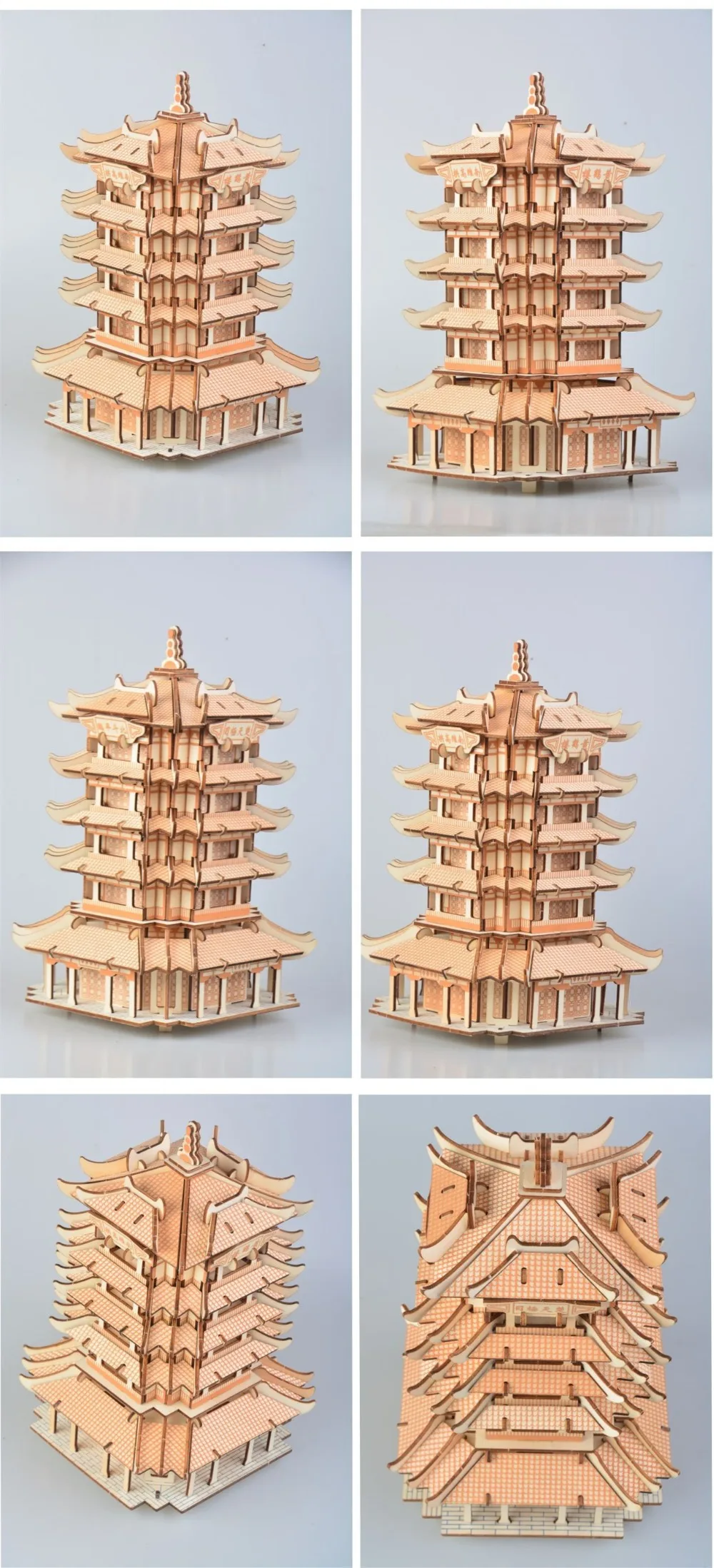 Желтый кран башня DIY 3D деревянные головоломки деревянные ремесла набор для сборки резка деревянные игрушки для Рождественский подарок 3079