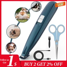 

NEW2022 NEW Dog Grooming Clippers Cordless Cat and Small Dogs Clipper Low Noise Electric Pet Trimmer for Trimming The Hair