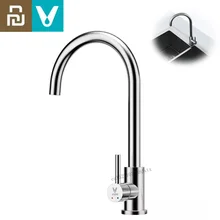 Youpin VIOMI – robinet de cuisine chaude et froide, aérateur à double contrôle, économie d'eau, Tube universel, Rotation libre à 360 °