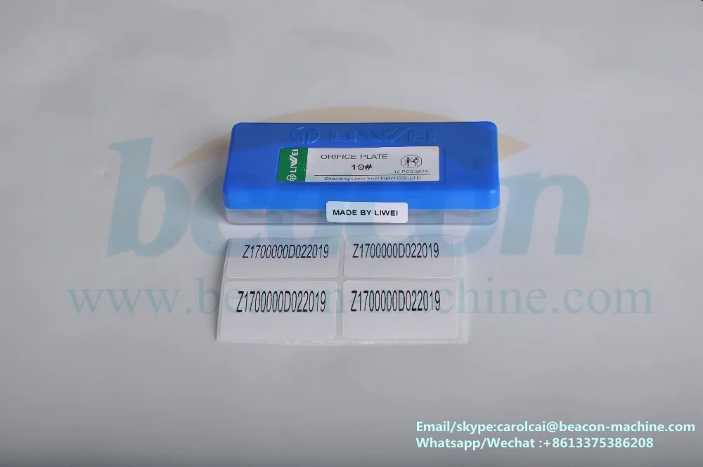 5 шт. инжектор common rail части Crdi элемент клапанная пластина 19# для 095000-5230/5341/5690