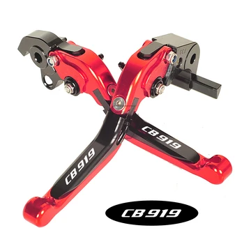 

CNC Motorcycle Foldable Lever Motocross Brake Clutch Levers for Honda CB919 2002-2007 CNC Brake Clutch Levers