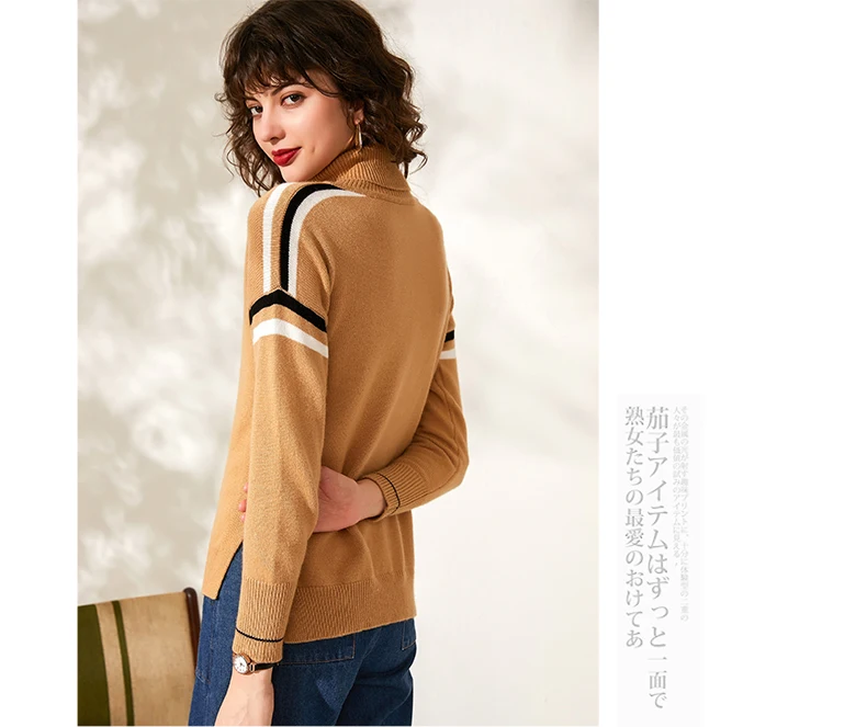 高翻领间色条纹2色_12