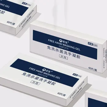 

Antibacterial Gel Sterilization And Antibacterial Hand Sanitizer Alcohol No Water Needed Disinfection Wash Hands 60 Bags/Box