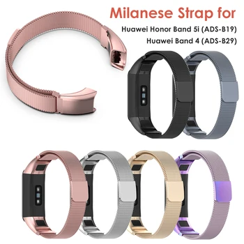 

Metal Bands Strap for Huawei Honor Band 5i Wristband Accessories for Huawei Band 4 Stainless Milanese Watchband with Magnetic