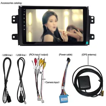 

Dedicated Navigator Integrated Car GPS Navigation Smart Android Car MP5 Player All-in-One Machine Smart Car Navigator
