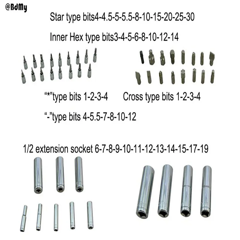 BDMY 94 шт. комбинированный инструмент Профессиональный Автомобильный ремонтный разъем гаечный ключ универсальный шарнирный Трещоточный гаечный ключ скользящий стержень рукав набор комплектов