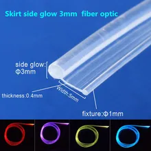 1 м/2 м/3 м/5mX Прозрачная Юбка боковое свечение 3,0 мм Диаметр пластик PMMA волоконно-оптический кабель для освещения автомобиля