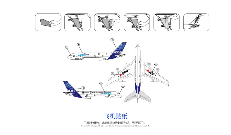 Hotty Toy A120 Airbus A380 вертолет с дистанционным управлением Военная авиационная модель вертолет с фиксированным крылом Планер для детей игрушки