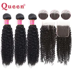 Queen hair Products малазийские кудрявые Вьющиеся Weave человеческие волосы Связки с синтетическое закрытие шнурка волос remy плетение 3 Связки с