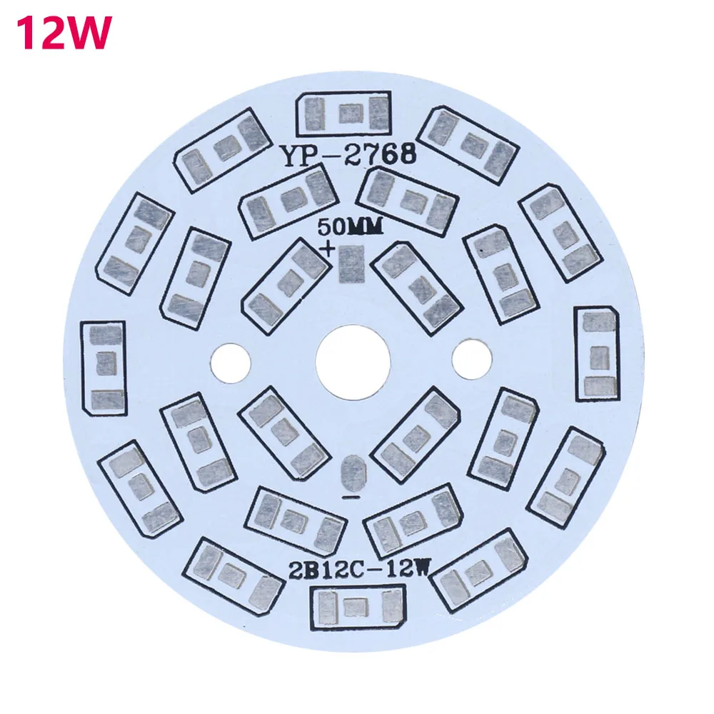 10 шт. SMD5730 12 Вт 9 7 5 4 3 2 светодиодный ная алюминиевая Базовая пластина подложка для