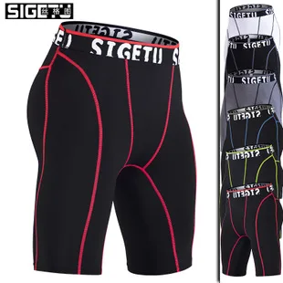 New Style Athletic Pants Men Elasticity Tight Shorts Gym Training Yoga Pants Running Quick Drying Pants