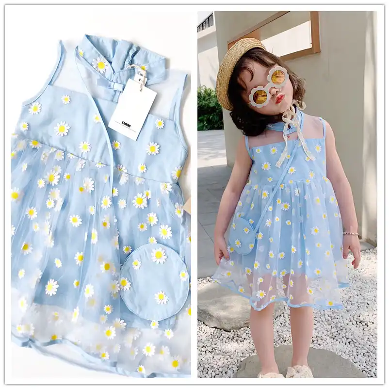 daisy baby clothes