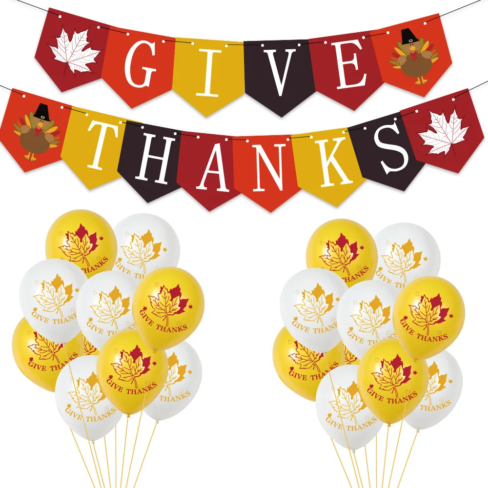 Thanksgiving Day Give Thanks Party Decoration Maple Turkey Print Balloon Pull Flag Flower Suit | Дом и сад