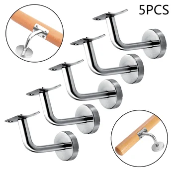 

5pcs Handrail Stainless Steel Wall Support Hand Rail Balustrade Bracket Stainless Steel Handrail Stair Wall Mounted Brackets