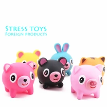 oshaberi doubutsu talking animal ball