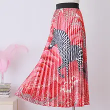 Женские плиссированные юбки Осень Зима Новая Высокая талия ретро Зебра зонтик с рисунком юбка свободного кроя