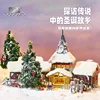 IRON STAR 3D Metal Puzzle  J52222 Christmas House Model Santa Claus House Kits DIY Assemble Model Toys for Children Gifts 3