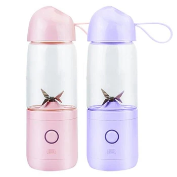 

550Ml Portable Electric Fruit Juicer Cup Mini Usb Rechargeable Stainless Steel Vegetable Lemon Citrus Juicer Blender Bottle