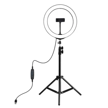 

New PULUZ PKT3035 10 Inch/26CM LED Ring Light Vlogging Video Fill Light Live Broadcast Kits with 1.1m Tripod Mount