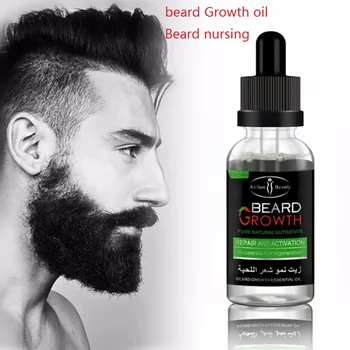 

2bottles Fast Hair Growth serum pilatory hair regrowth Baldness Beard Oil for Styling Beeswax Smoothing Gentlemen Beard Care