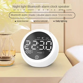 

Bluetooth Loudspeaker Box Multi-functional Household Alarm Clock timer Sound Creative Night Light Wireless Bluetooth Radio