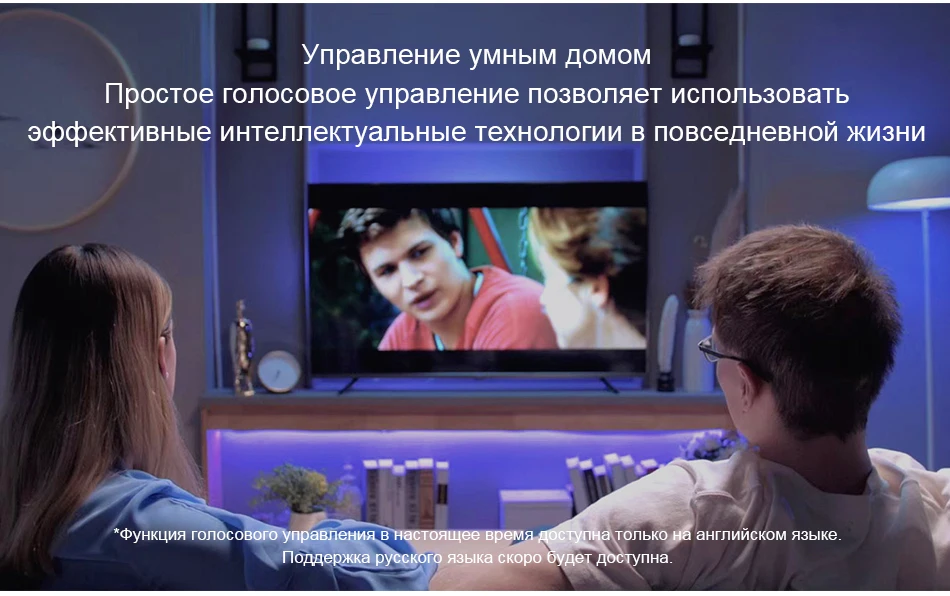 4S-55详情俄语_14