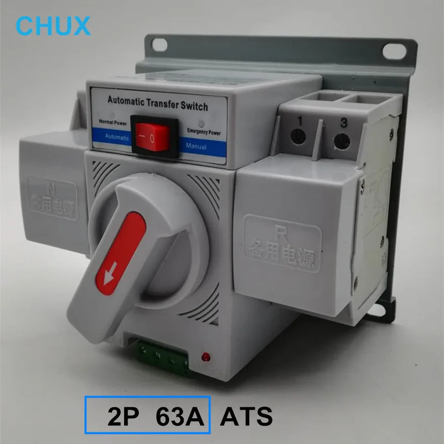 CHUX 2P 63A Dual Power Automatic Transfer Switch 230V MCB Type Auto ATS Converter | Обустройство дома
