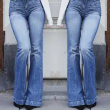 Модные брендовые Новые популярные женские ретро джинсы с высокой талией, Стрейчевые повседневные однотонные узкие брюки, расклешенные брюки