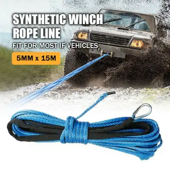 

5MM x 15M Car Blue Winch Rope Synthetic 4WD AVT Boat /Car Tow Recovery Cable Line