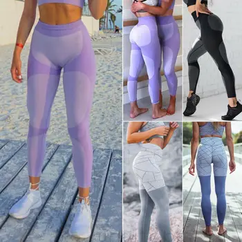 

New Women Ladies Fashion Casual Comfy Leggings Sexy Push Up Sport Gym Skinny Leggings Fitness Trousers Size S To L