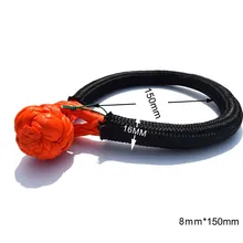 

Free Shipping Orange 8mm*150mm Rope Shackle,ATV Winch Shackle,Synthetic Winch Cable,UHMWPE Soft Shackles