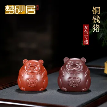 

Dreams play sand in yixing purple sand tea pet furnishing articles kung fu tea accessories can raise plutus copper pig