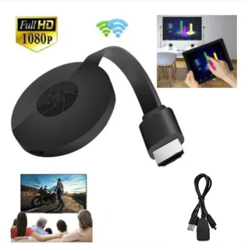 

G2 WiFi MiraScreen TV Stick HDMI anycast Miracast DLNA Airplay Display Receiver Dongle Support Windows Andriod ios